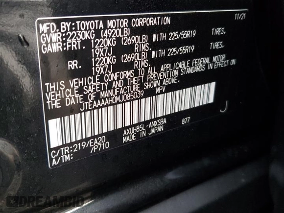 2021 Toyota Venza LE with VIN JTEAAAAH0MJ085039, listed as a Copart auction lot 37315943 with 8,585 mi miles. Bid and sale history available at carsss.com. Image 12.