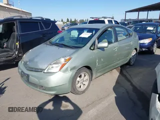 2007 Toyota Prius z VIN JTDKB20U973221624, wystawiony jako IAAI lot #42484947 z przebiegiem 257 311 mil mil oraz . Historia ofert i sprzedaży dostępna na DreamBid. Obrazek 2.