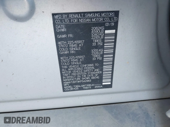 2019 Nissan Rogue SV с VIN KNMAT2MT9KP542963, выставлен на аукционе IAAI как лот 42255309 с пробегом 115 494 миль миль и . История ставок и продаж доступна на DreamBid. Изображение 9.