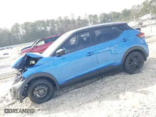 2023 Nissan Kicks SV with VIN 3N1CP5CV1PL539028, listed as a Copart auction lot 48661595 with 57,419 mi miles and Salvage Title. Bid and sale history available at carsss.com. Image 1.