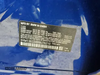 2024 BMW X3 M with VIN 5YM13EC04R9U76210, listed as a Copart auction lot 50808505 with 0 mi miles and Salvage Title. Bid and sale history available at carsss.com. Image 14.