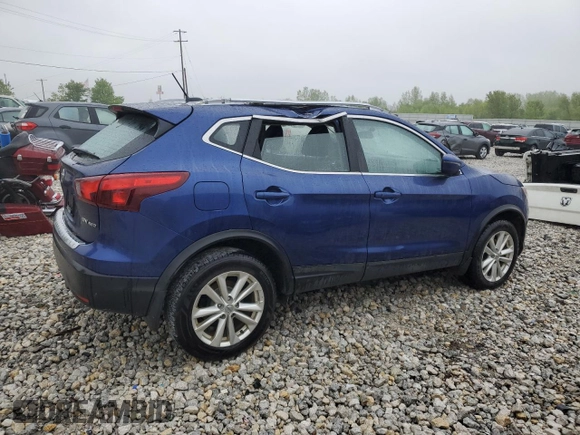 2017 Nissan Rogue SV with VIN JN1BJ1CR2HW111019, listed as a Copart auction lot 57762695 with 80,469 mi miles and Clean title. Bid and sale history available at DreamBid. Image 3.