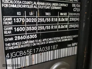 2007 Mercedes-Benz R-Class 3.5L with VIN 4JGCB65E17A038187, listed as a Copart auction lot 70896134 with 9,338 mi miles and Salvage Title. Bid and sale history available at carsss.com. Image 15.