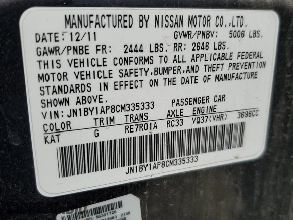 2012 Infiniti M with VIN JN1BY1AP8CM335333, listed as a Copart auction lot 56885145 with 190,552 mi miles and Salvage title. Bid and sale history available at DreamBid. Image 12.