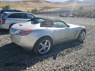 2007 Saturn Sky z VIN 1G8MB35B47Y101765, wystawiony jako Copart lot #68054344 z przebiegiem 82 064 mil mil oraz Szkody całkowita. Historia ofert i sprzedaży dostępna na DreamBid. Obrazek 3.