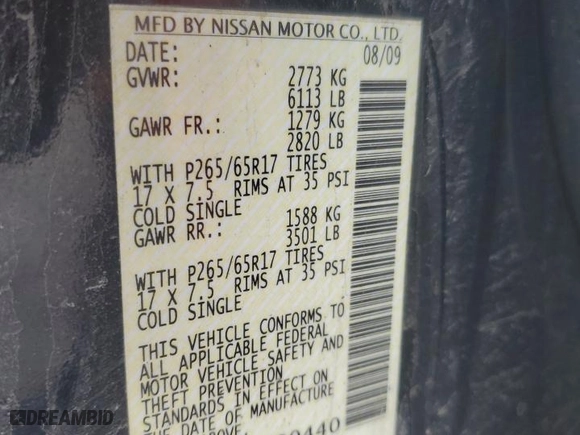2010 Nissan Pathfinder SE with VIN 5N1AR1NB5AC600440, listed as a Copart auction lot 43571715 with 192,252 mi miles and Salvage Title. Bid and sale history available at carsss.com. Image 15.