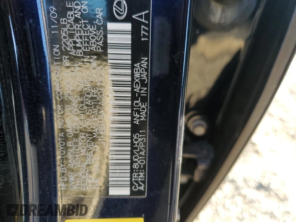 2010 Lexus HS 250h with VIN JTHBB1BA1A2017523, listed as a Copart auction lot 80086154 with 125,421 mi miles and Salvage Title. Bid and sale history available at DreamBid. Image 12.