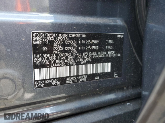 2024 Toyota Venza LE with VIN JTEAAAAH3RJ177916, listed as a Copart auction lot 55318675 with 20,619 mi miles and Salvage Title. Bid and sale history available at DreamBid. Image 13.
