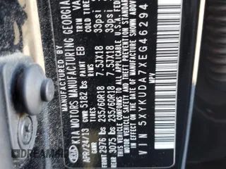 2014 Kia Sorento EX with VIN 5XYKUDA7XEG462941, listed as a Copart auction lot 84793014 with 0 mi miles and Salvage Title. Bid and sale history available at carsss.com. Image 13.