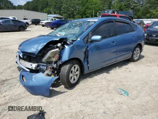 2007 Toyota Prius with VIN JTDKB20U877691703, listed as a Copart auction lot 62917605 with Not provided miles and Salvage title. Bid and sale history available at DreamBid. Image 1.
