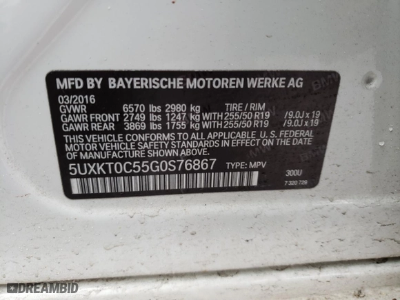 2016 BMW X5 eDrive xDrive40e with VIN 5UXKT0C55G0S76867, listed as a Copart auction lot 42364523 with 47,776 mi miles. Bid and sale history available at carsss.com. Image 12.