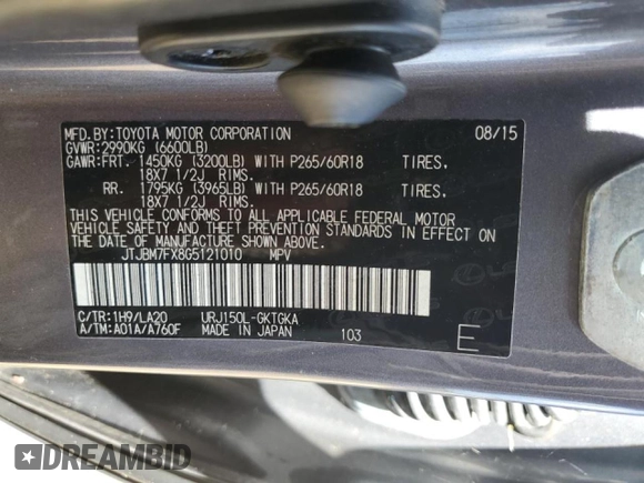 2016 Lexus GX 460 with VIN JTJBM7FX8G5121010, listed as a Copart auction lot 71073534 with Not provided miles and Salvage title. Bid and sale history available at DreamBid. Image 13.