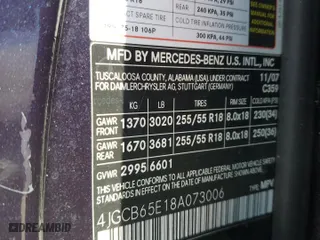 2008 Mercedes-Benz R-Class 3.5L with VIN 4JGCB65E18A073006, listed as a Copart auction lot 52351234 with 253,978 mi miles and Salvage Title. Bid and sale history available at carsss.com. Image 16.