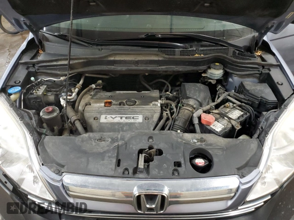2008 Honda CR-V EX with VIN JHLRE48558C003246, listed as a Copart auction lot 47632365 with 186,697 mi miles and Clean Title. Bid and sale history available at DreamBid. Image 12.