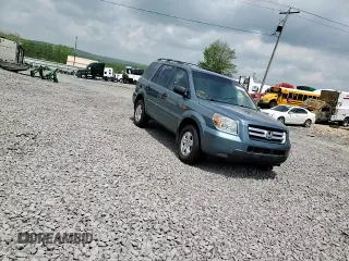 2007 Honda Pilot LX with VIN 5FNYF18127B027538, listed as a Copart auction lot 57455685 with Not provided miles and Salvage title. Bid and sale history available at DreamBid. Image 14.