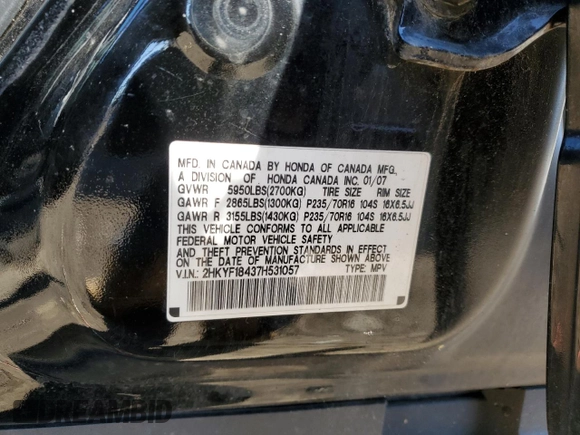 2007 Honda Pilot EX with VIN 2HKYF18437H531057, listed as a Copart auction lot 47228535 with 254,195 mi miles and Salvage Title. Bid and sale history available at DreamBid. Image 12.
