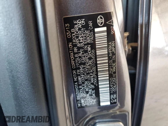 2013 Scion xD z VIN JTKKUPB48D1034556, wystawiony jako Copart lot #60511625 z przebiegiem 72 262 mil mil oraz Szkoda całkowita • Salvage title. Historia ofert i sprzedaży dostępna na DreamBid. Obrazek 12.