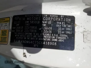 2012 Kia Sedona LX with VIN KNDMG4C75C6418908, listed as a Copart auction lot 75658454 with 203,375 mi miles and Salvage Title. Bid and sale history available at carsss.com. Image 13.