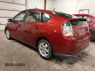 2005 Toyota Prius with VIN JTDKB20U957052808, listed as a IAAI auction lot 42000309 with 233,979 mi miles and . Bid and sale history available at DreamBid. Image 3.