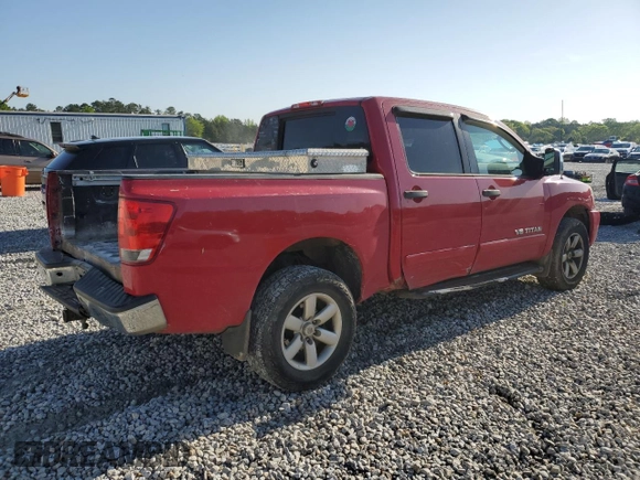 2011 Nissan Titan SL with VIN 1N6AA0EC8BN306015, listed as a Copart auction lot 52699655 with 229,462 mi miles and Salvage Title. Bid and sale history available at carsss.com. Image 3.