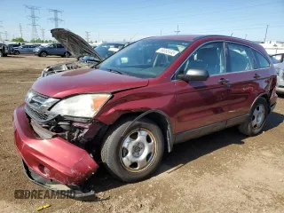 2011 Honda CR-V LX z VIN 5J6RE4H34BL123729, wystawiony jako Copart lot #58080445 z przebiegiem 120 423 mil mil oraz Szkoda całkowita • Salvage title. Historia ofert i sprzedaży dostępna na DreamBid. Obrazek 1.
