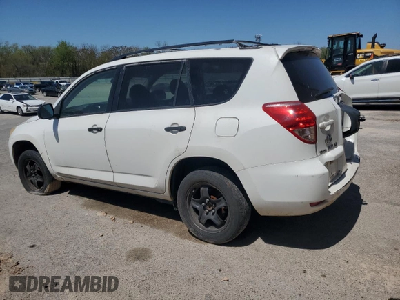 2008 Toyota RAV4 with VIN JTMZD33V685100770, listed as a Copart auction lot 51872925 with 0 mi miles and Clean Title. Bid and sale history available at carsss.com. Image 2.