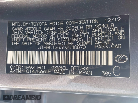 2013 Lexus ES 250 с VIN JTHBK1GG3D2040870, выставлен на аукционе IAAI как лот 42497562 с пробегом 89 929 миль миль и . История ставок и продаж доступна на DreamBid. Изображение 9.