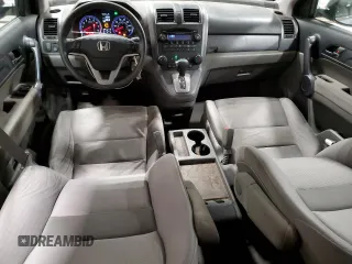 2008 Honda CR-V EX with VIN JHLRE48548C004016, listed as a Copart auction lot 53756195 with 158,353 mi miles and Non Repairable. Bid and sale history available at carsss.com. Image 8.