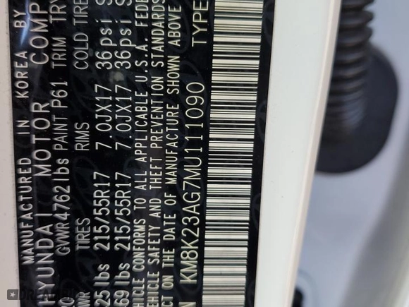 2021 Hyundai Kona Electric SEL with VIN KM8K23AG7MU111090, listed as a Copart auction lot 48028725 with 64,484 mi miles and Salvage Title. Bid and sale history available at carsss.com. Image 12.