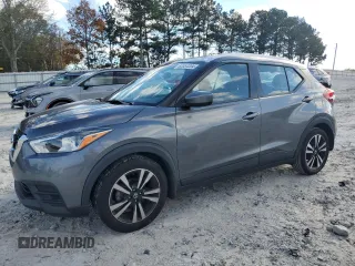 2020 Nissan Kicks SV with VIN 3N1CP5CV9LL535206, listed as a Copart auction lot 82087204 with 61,088 mi miles and Salvage Title. Bid and sale history available at carsss.com. Image 1.