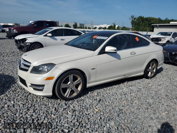 2012 Mercedes-Benz C 250 с VIN WDDGJ4HB5CF800597, выставлен на аукционе Copart как лот 64051635 с пробегом 162 996 миль миль и Чистый • Clean title. История ставок и продаж доступна на DreamBid. Изображение 1.