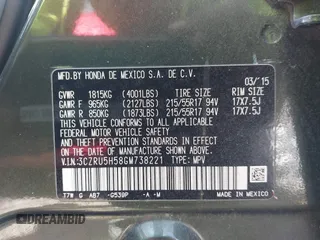 2016 Honda HR-V EX with VIN 3CZRU5H58GM738221, listed as a IAAI auction lot 41803569 with 224,595 mi miles. Bid and sale history available at carsss.com. Image 9.