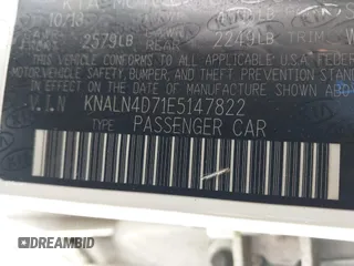 2014 Kia Cadenza Premium with VIN KNALN4D71E5147822, listed as a IAAI auction lot 41260097 with Not Provided miles. Bid and sale history available at carsss.com. Image 9.