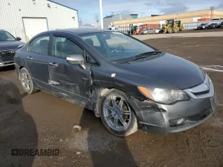 2011 Acura CSX Technology z VIN 2HHFD5F70BH201229, wystawiony jako Copart lot #48690625 z przebiegiem 162 446 mil mil oraz Szkoda całkowita • Salvage title. Historia ofert i sprzedaży dostępna na DreamBid. Obrazek 4.