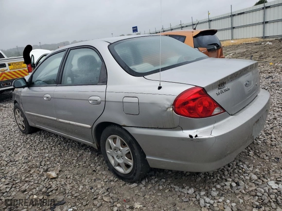 2003 Kia Spectra with VIN KNAFB121835244872, listed as a Copart auction lot 71520674 with 0 mi miles and Salvage Title. Bid and sale history available at carsss.com. Image 2.
