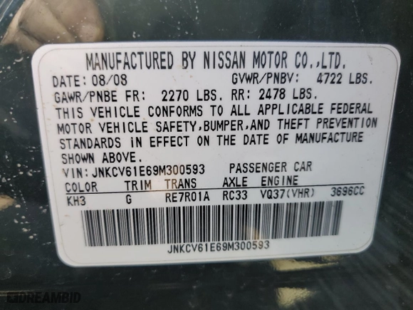 2009 Infiniti G37 Sedan Journey with VIN JNKCV61E69M300593, listed as a Copart auction lot 51633945 with 147,832 mi miles and Salvage Title. Bid and sale history available at carsss.com. Image 13.