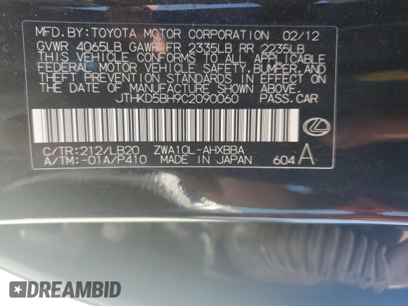 2012 Lexus CT 200h with VIN JTHKD5BH9C2090060, listed as a Copart auction lot 65130135 with Not provided miles and Clean title. Bid and sale history available at DreamBid. Image 12.