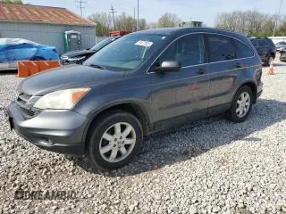 2011 Honda CR-V SE with VIN 5J6RE4H40BL094030, listed as a Copart auction lot 53477505 with 259,177 mi miles and Clean Title. Bid and sale history available at carsss.com. Image 1.