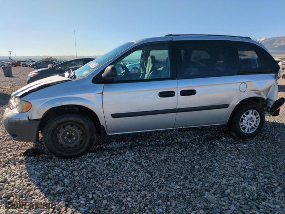 2005 Dodge Caravan SE with VIN 1D4GP25R45B289752, listed as a Copart auction lot 79142764 with 211,956 mi miles and Salvage Title. Bid and sale history available at carsss.com. Image 1.
