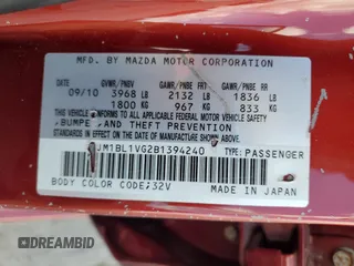 2011 Mazda Mazda3 i Touring with VIN JM1BL1VG2B1394240, listed as a Copart auction lot 54416335 with 122,416 mi miles and Salvage Title. Bid and sale history available at carsss.com. Image 13.