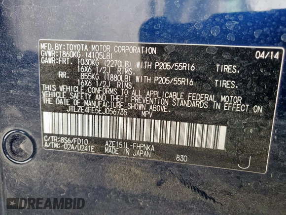 2014 Scion xB with VIN JTLZE4FE5EJ056735, listed as a Copart auction lot 51698905 with 88,014 mi miles and Salvage Title. Bid and sale history available at carsss.com. Image 13.