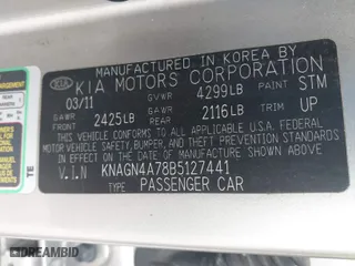 2011 Kia Optima EX with VIN KNAGN4A78B5127441, listed as a IAAI auction lot 41995129 with 57,145 mi miles. Bid and sale history available at carsss.com. Image 9.