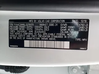 2020 Volvo XC40 R-Design z VIN YV4AC2HMXL2278179, wystawiony jako Copart lot #71587022 z przebiegiem 31 953 mil mil oraz . Historia ofert i sprzedaży dostępna na DreamBid. Obrazek 15.