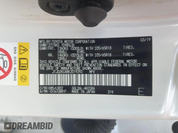 2019 Lexus RX 350L Premium with VIN JTJDZKCA8K2019293, listed as a Copart auction lot 58758245 with 135,591 mi miles and Salvage title. Bid and sale history available at DreamBid. Image 13.