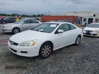 2007 Honda Accord EX-L z VIN 1HGCM82627A005403, wystawiony jako IAAI lot #42367878 z przebiegiem 207 395 mil mil oraz . Historia ofert i sprzedaży dostępna na DreamBid. Obrazek 2.