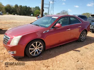 2012 Cadillac CTS Luxury with VIN 1G6DE5E55C0121053, listed as a Copart auction lot 50617425 with 192,555 mi miles and Salvage Title. Bid and sale history available at DreamBid. Image 1.