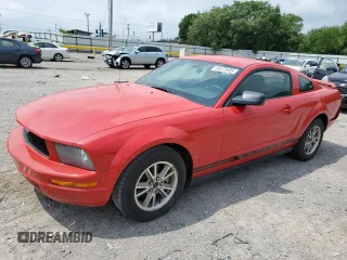 2005 Ford Mustang Deluxe с VIN 1ZVFT80N055233895, выставлен на аукционе Copart как лот 55573485 с пробегом 77 846 миль миль и Списание • Salvage title. История ставок и продаж доступна на DreamBid. Изображение 1.