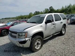 2010 Chevrolet Tahoe LS with VIN 1GNMCAE01AR154163, listed as a Copart auction lot 52541555 with Not provided miles and Salvage title. Bid and sale history available at DreamBid. Image 12.