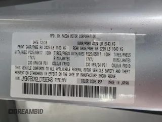 2020 Mazda CX-5 Touring z VIN JM3KFBCM2L0768348, wystawiony jako Copart lot #87813065 z przebiegiem Nie podano mil oraz Szkoda całkowita • Salvage title. Historia ofert i sprzedaży dostępna na DreamBid. Obrazek 16.