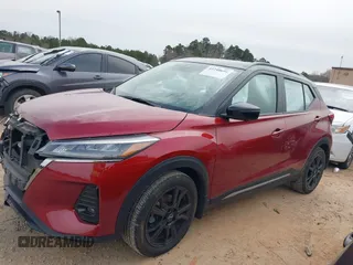 2023 Nissan Kicks SR with VIN 3N1CP5DV8PL543320, listed as a IAAI auction lot 41740691 with 20,112 mi miles and . Bid and sale history available at DreamBid. Image 15.